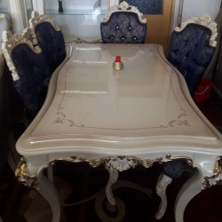 Трапезна маса Трапезна маса