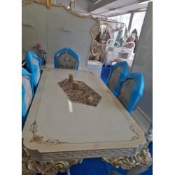 Трапезна маса